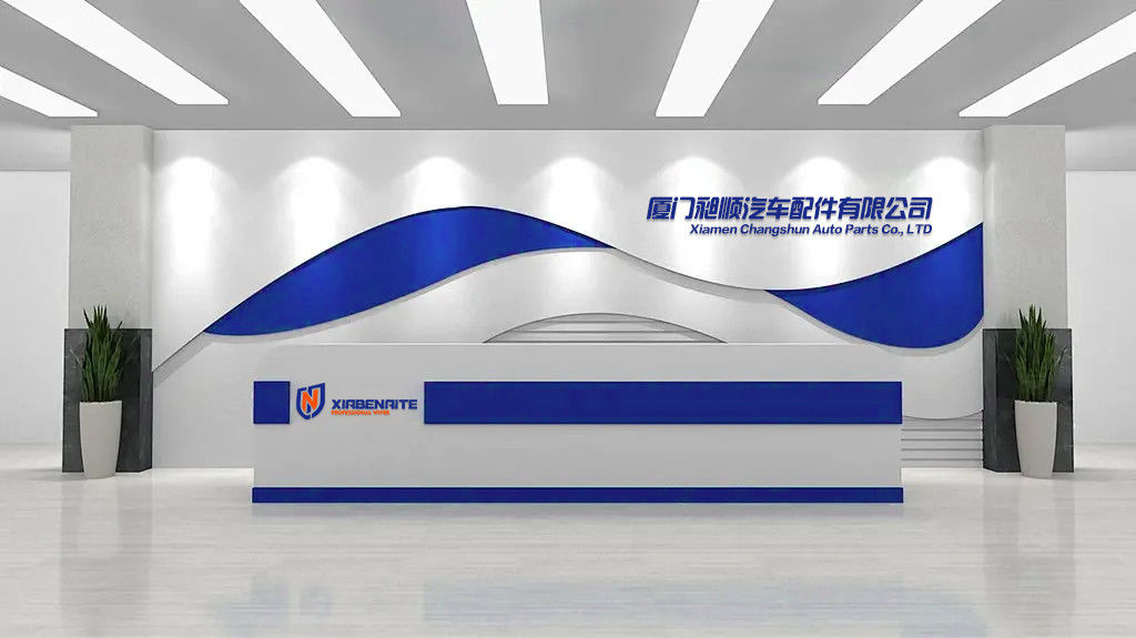 中国 Xiamen Changshun Auto Parts Co., LTD 企業紹介 